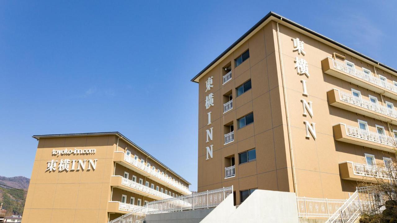 Toyoko Inn Fuji Kawaguchiko Ohashi Fujikawaguchiko Exterior photo